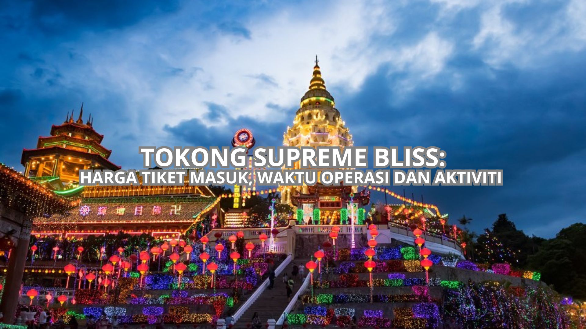 Cover Tokong Supreme Bliss