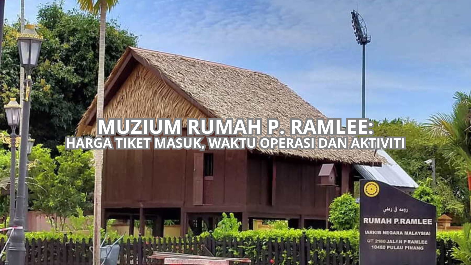 Muzium Rumah P. Ramlee Cover