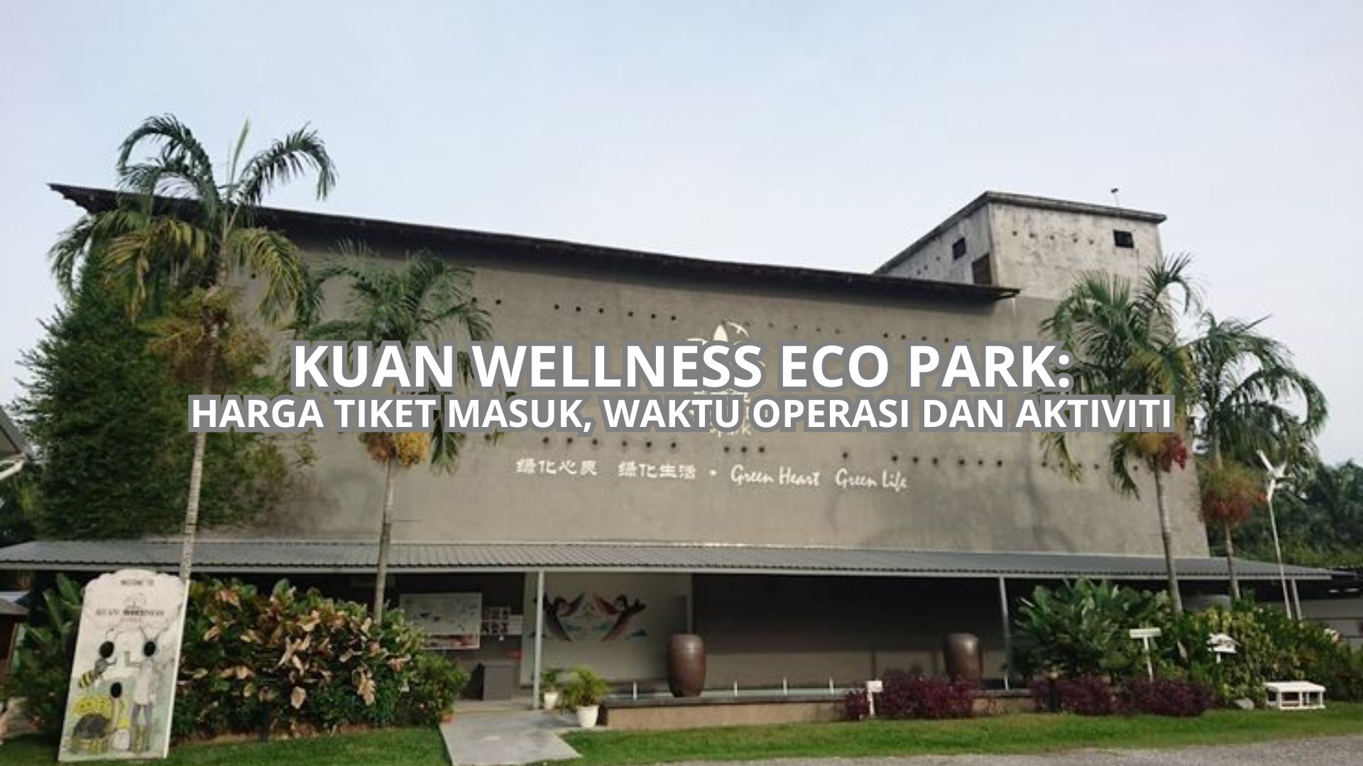 Kuan Wellness Eco Park Cover