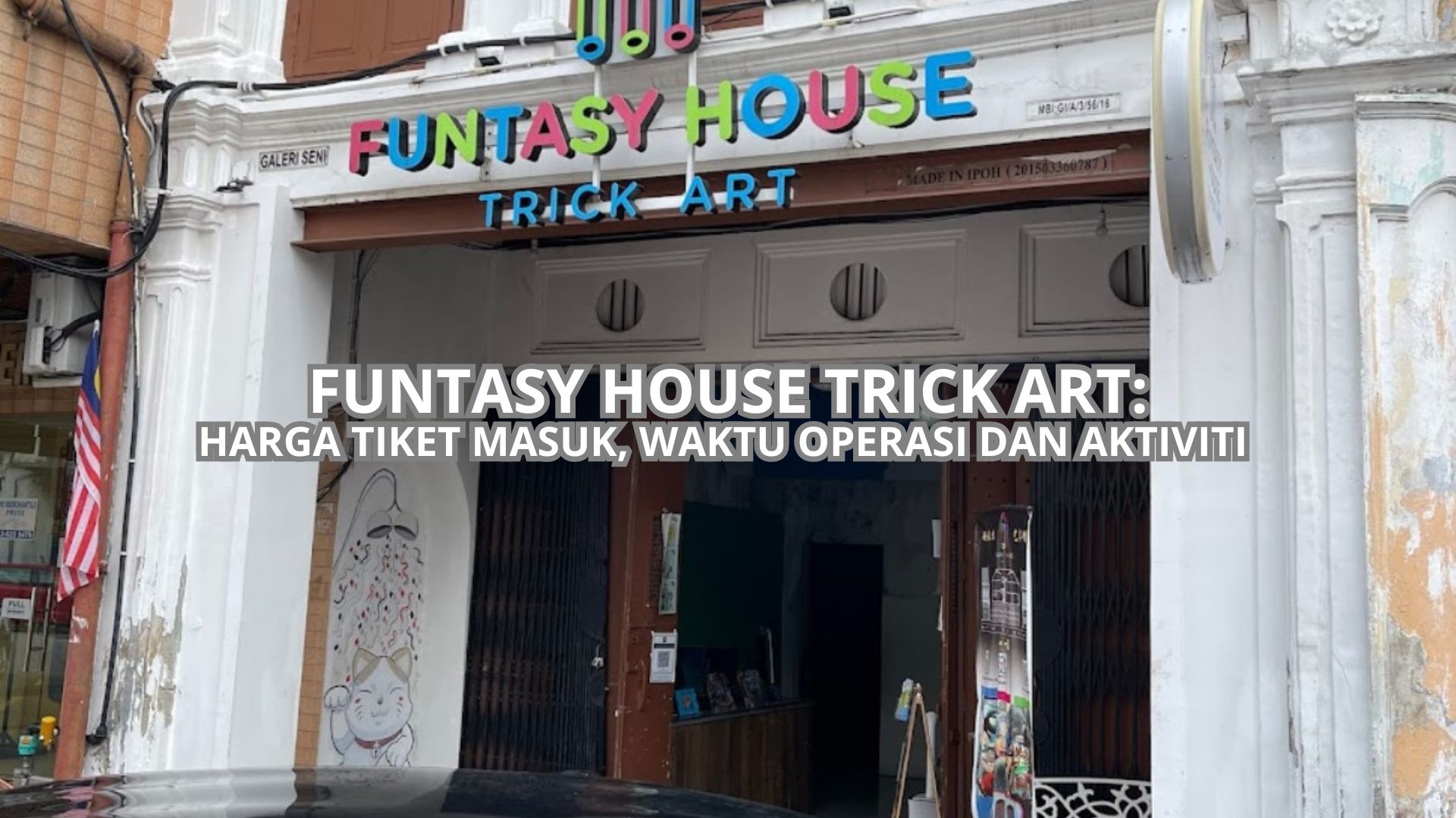 Funtasy House Trick Art Cover